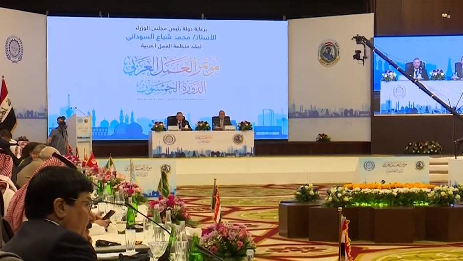 مؤتمر العمل العربي ناقش الحاجة إلى مشاريع كبيرة للاستفادة من الطاقات الشبابية