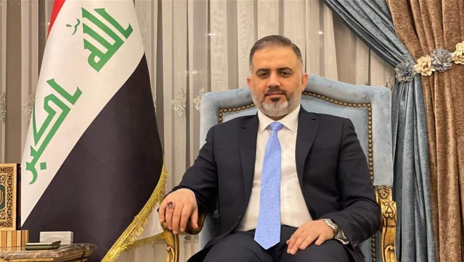 ​نائب يكشف عن اعتقال عراقيين في لبنان: بسبب فيزا الى السعودية